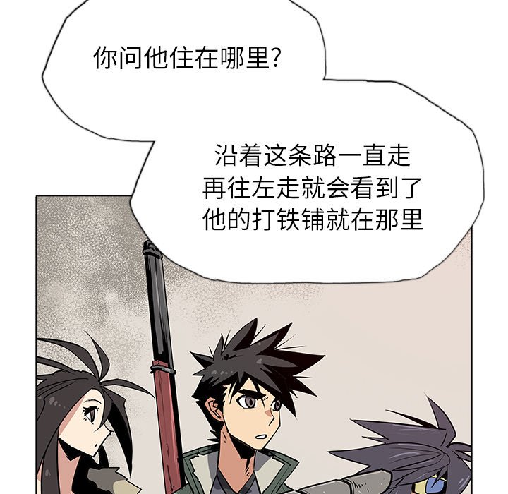 第35話 - 第96张