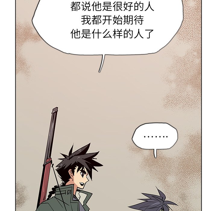 第35話 - 第98张