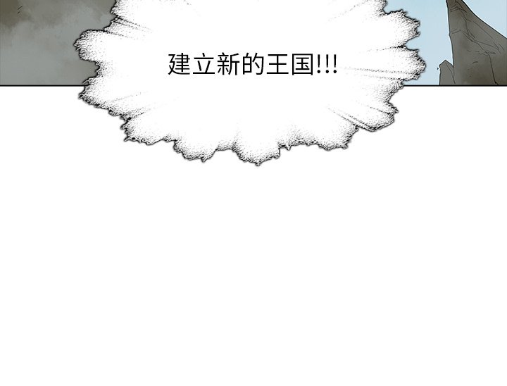 第36話 - 第105张