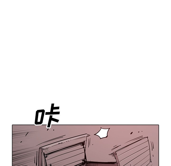 第36話 - 第13张