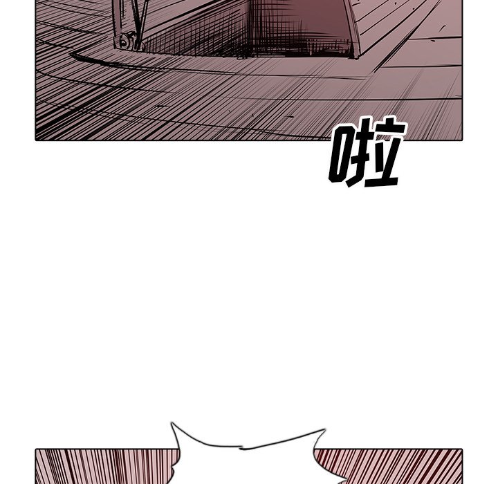 第36話 - 第14张