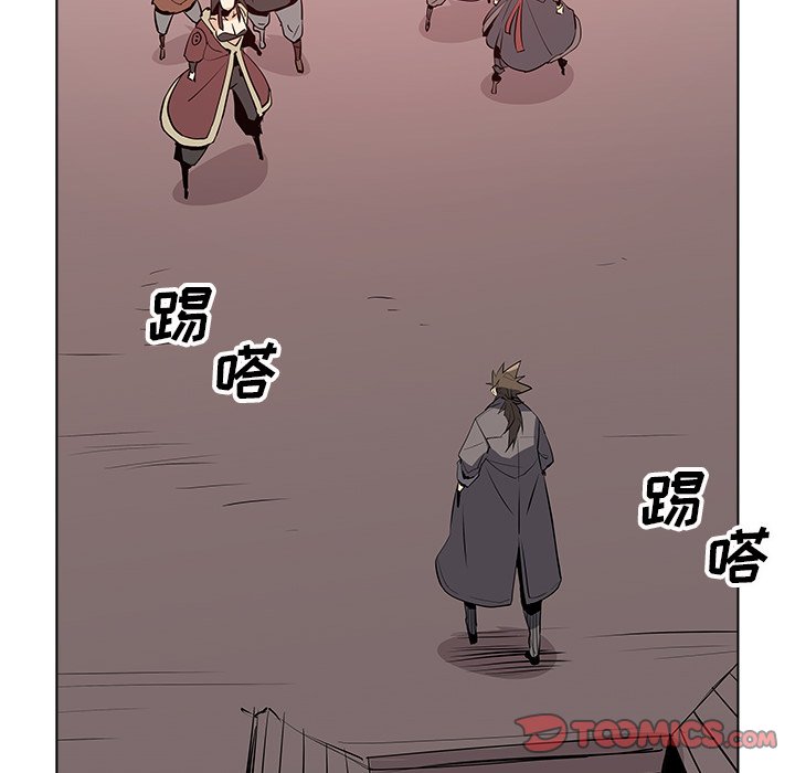 第36話 - 第19张