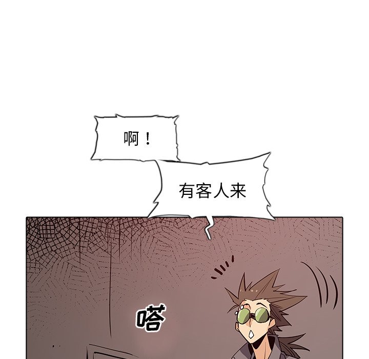 第36話 - 第36张