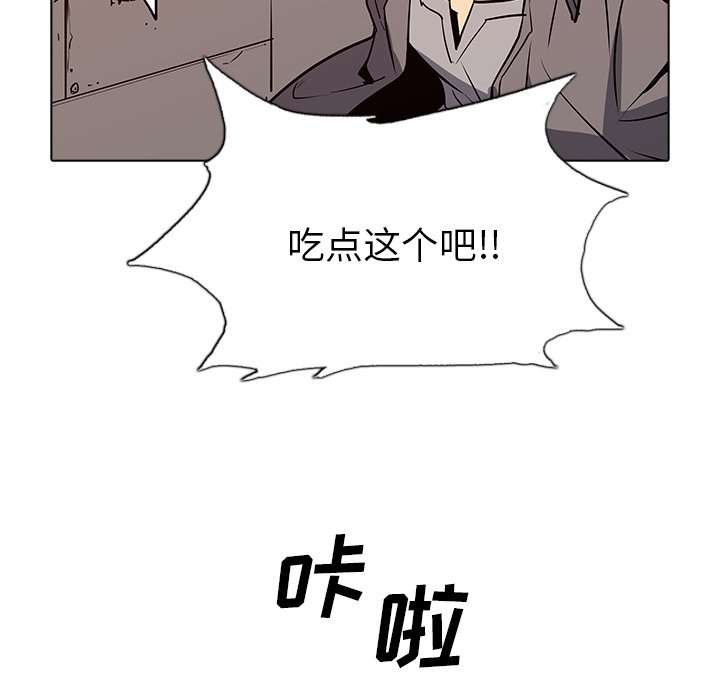 第36話 - 第39张