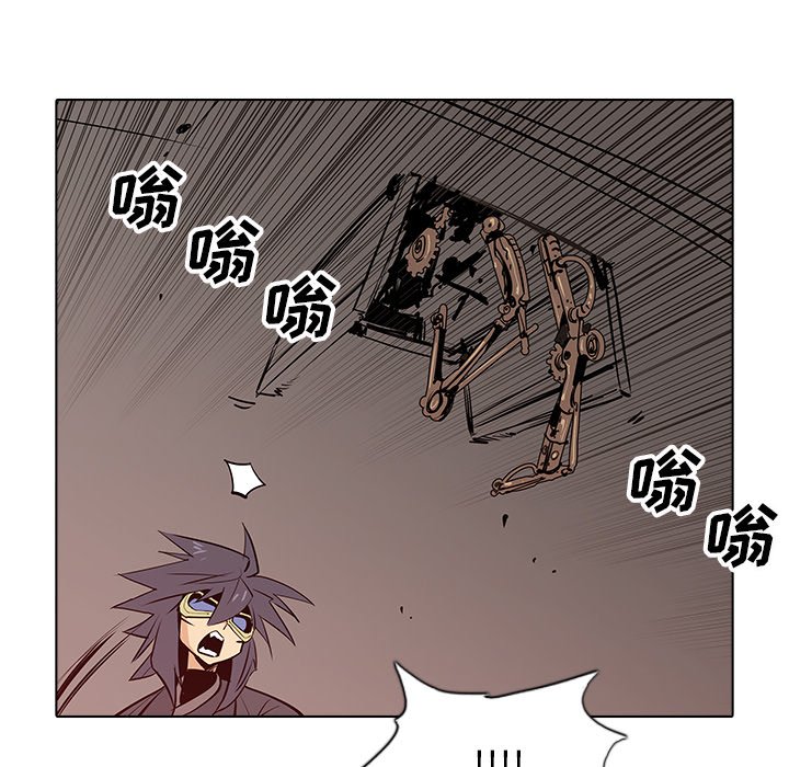 第36話 - 第40张