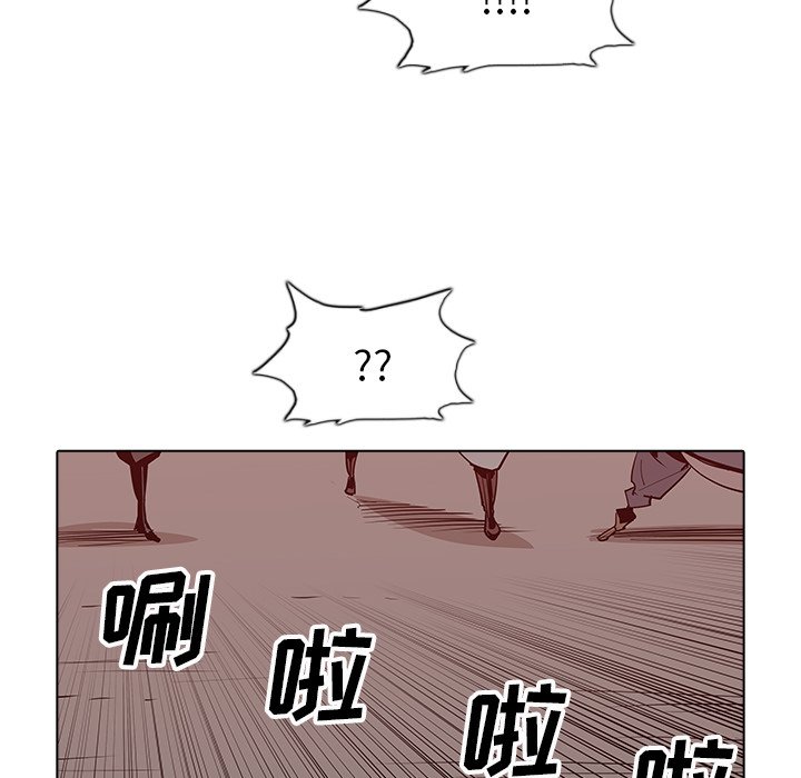 第36話 - 第41张
