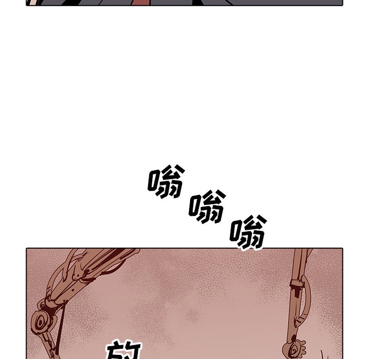 第36話 - 第45张