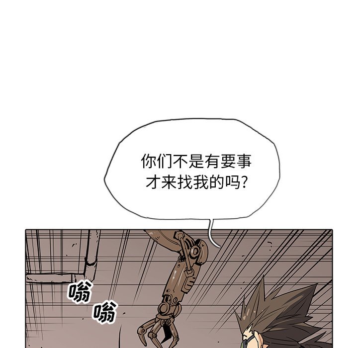 第36話 - 第48张