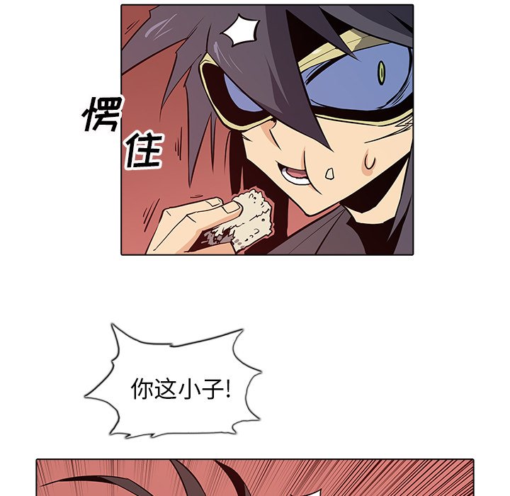 第36話 - 第67张