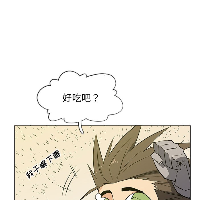 第36話 - 第69张