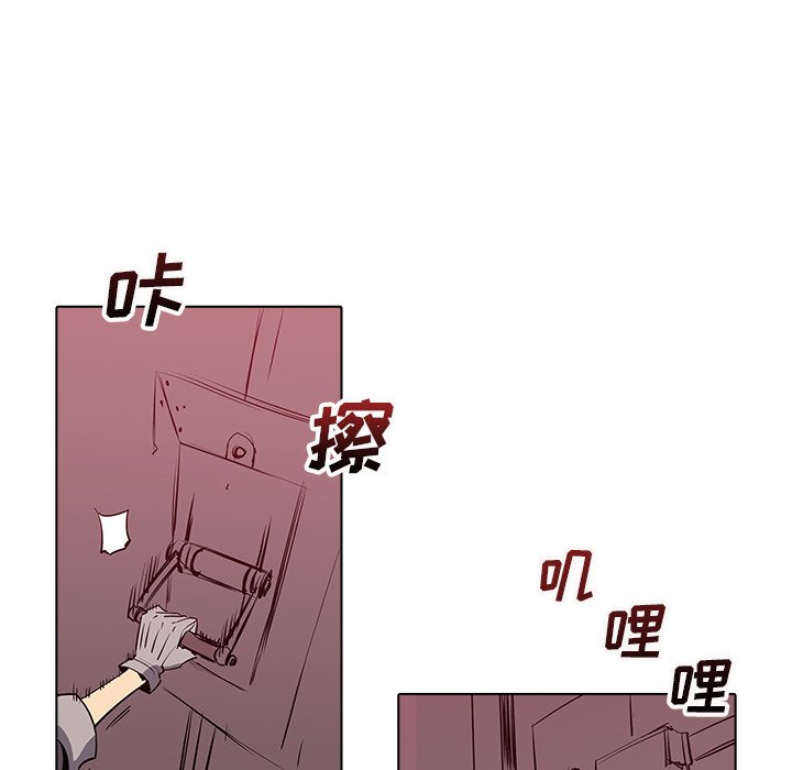 第36話 - 第78张