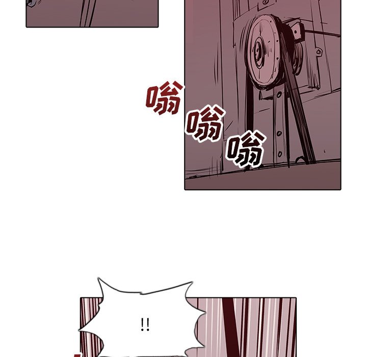 第36話 - 第79张