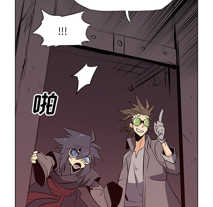 第36話 - 第89张