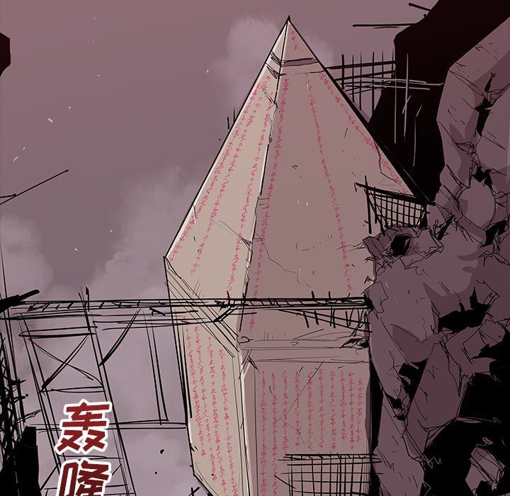 第36話 - 第92张