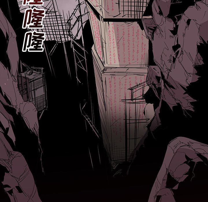第36話 - 第93张