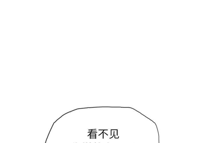 第37話 - 第0张