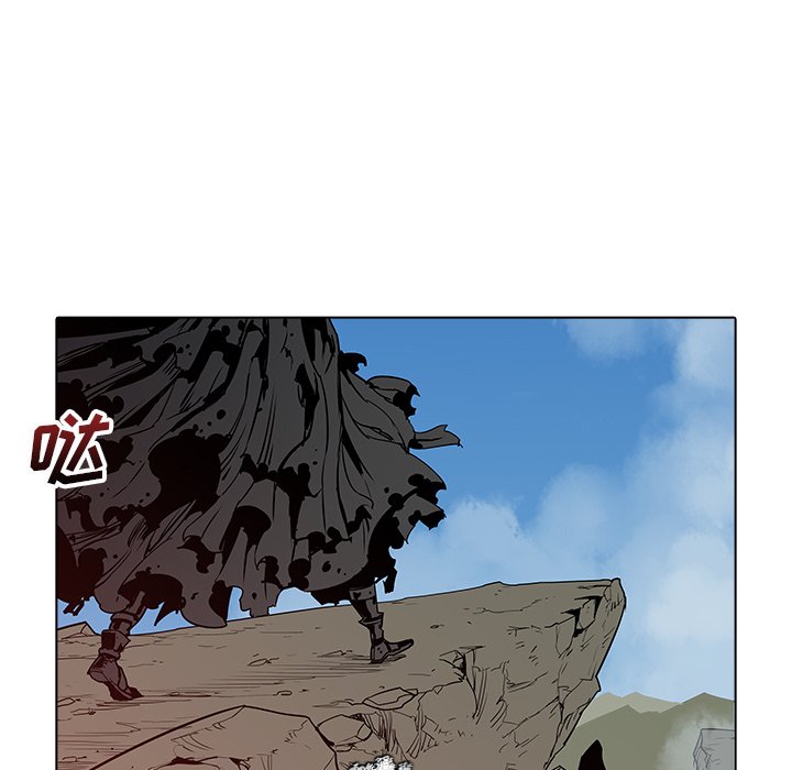 第37話 - 第16张