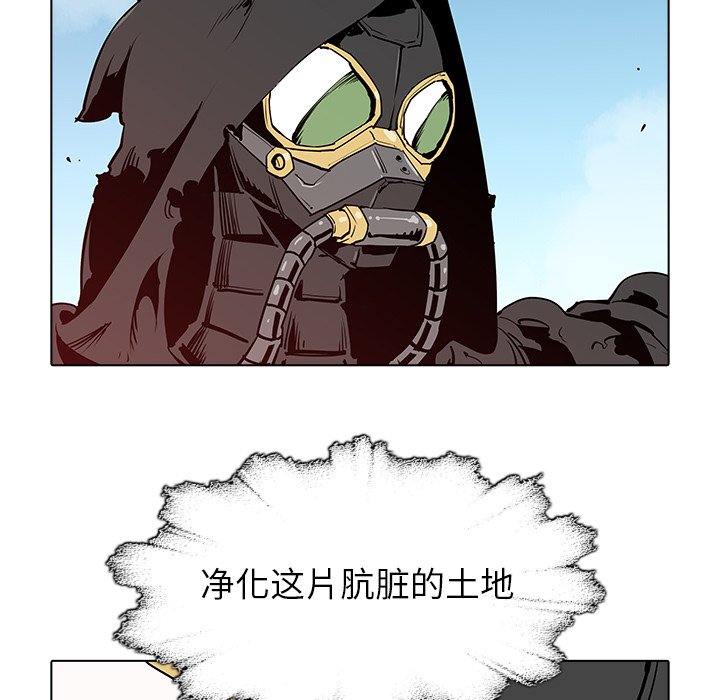 第37話 - 第18张