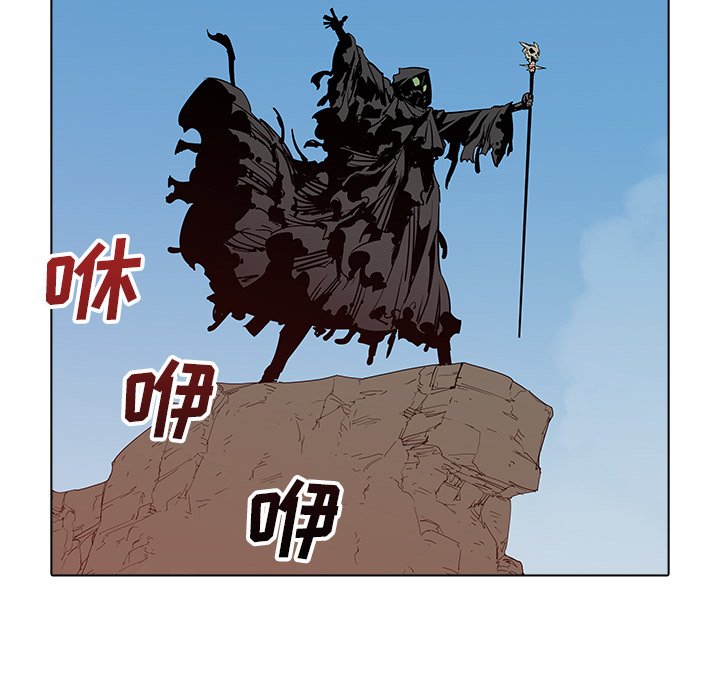 第37話 - 第21张