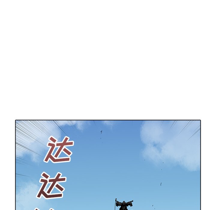 第37話 - 第22张