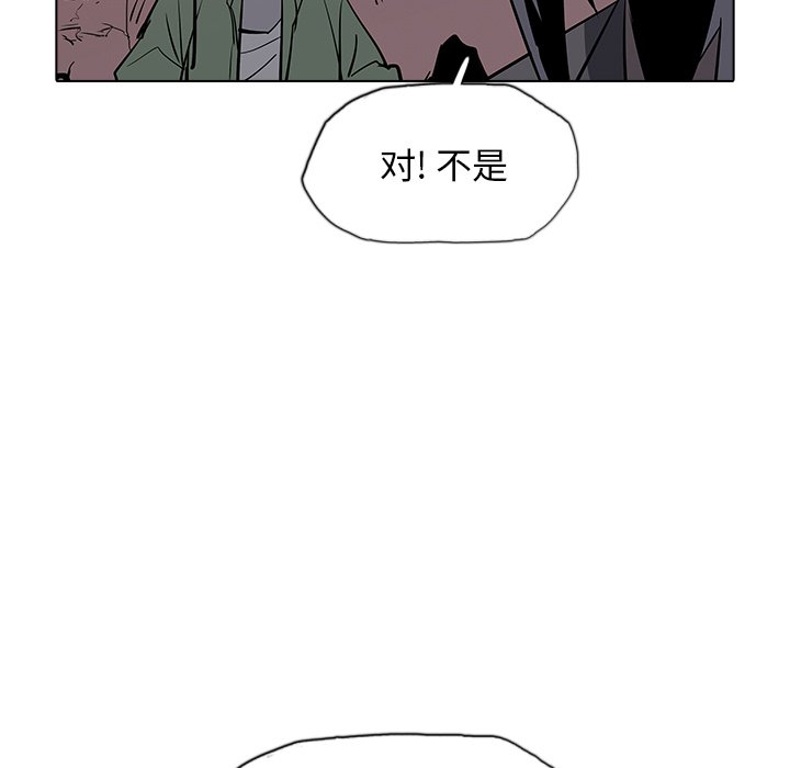 第37話 - 第54张