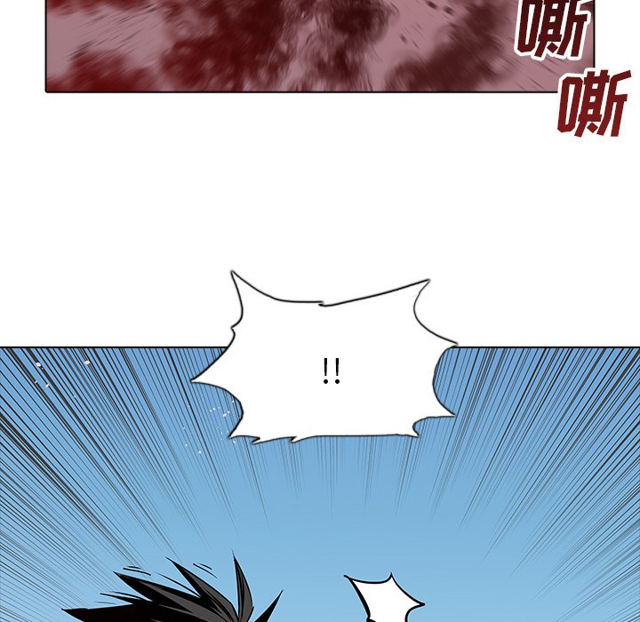 第37話 - 第7张