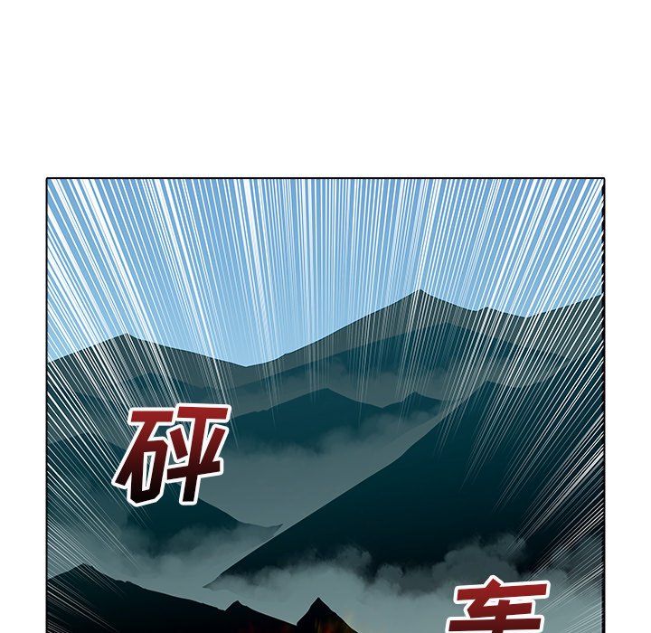 第37話 - 第76张