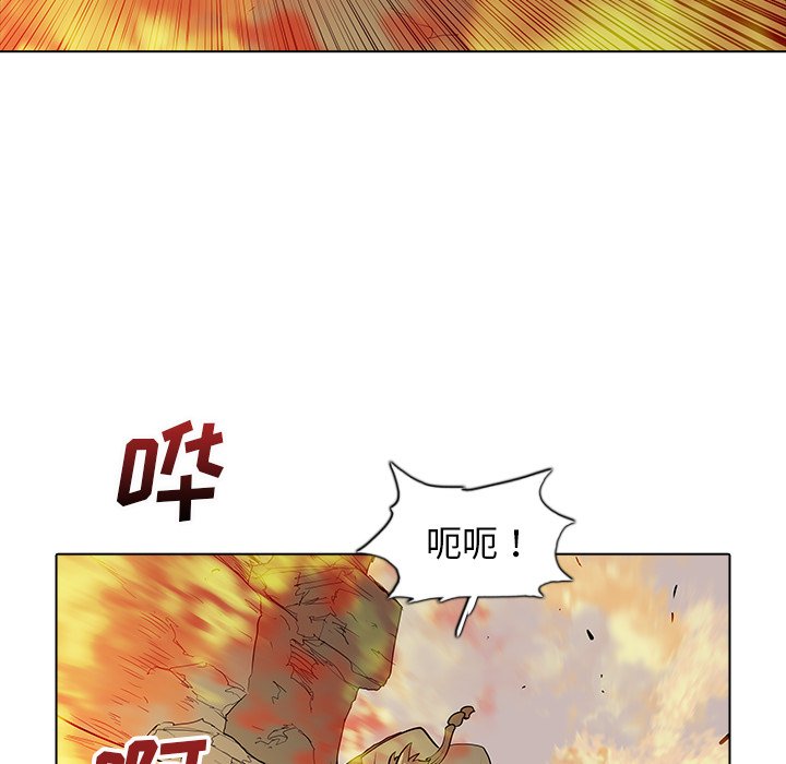 第37話 - 第80张