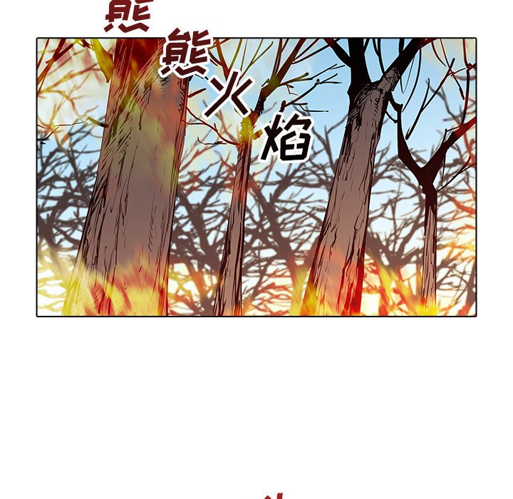 第37話 - 第83张