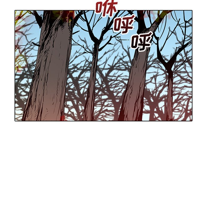 第37話 - 第84张