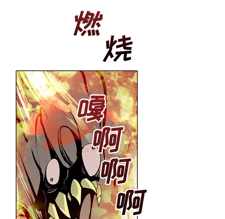 第37話 - 第85张