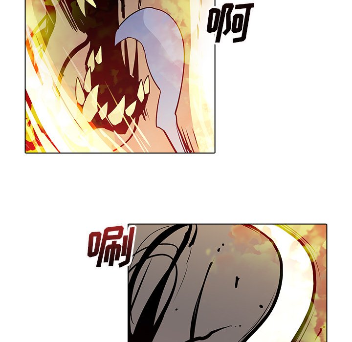 第37話 - 第86张