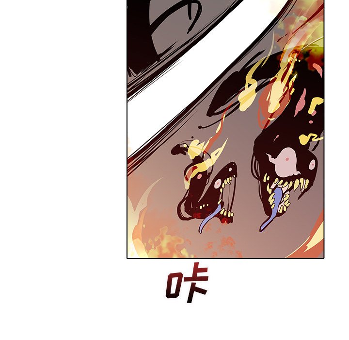 第37話 - 第87张
