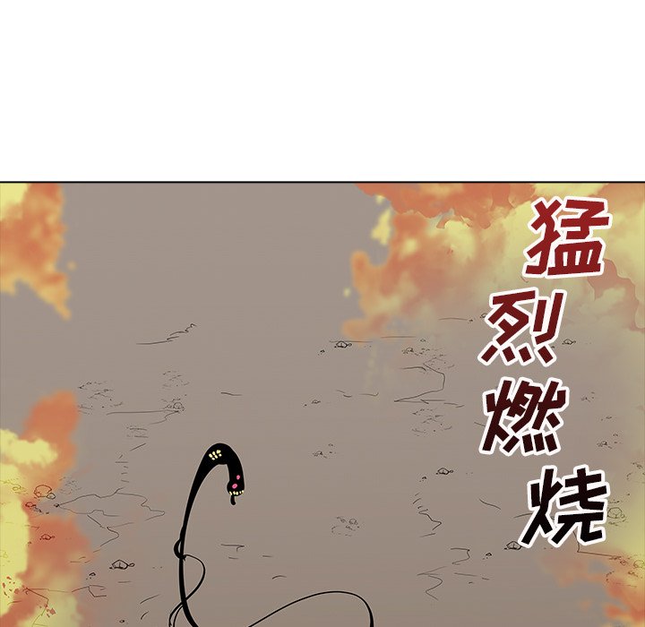 第37話 - 第88张