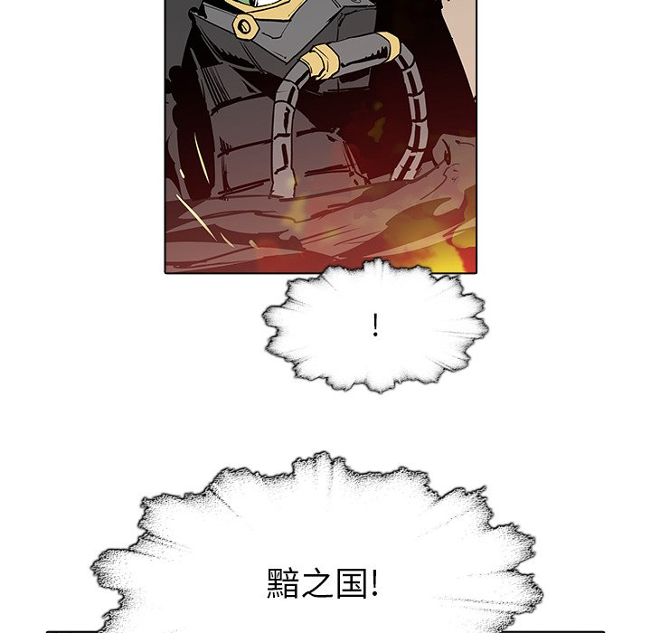 第37話 - 第92张