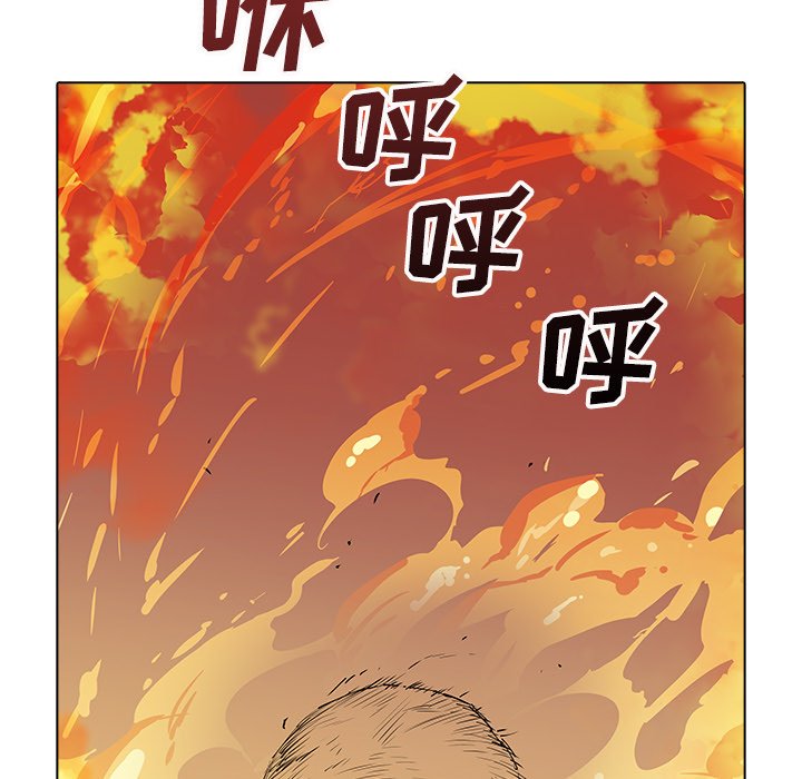 第38話 - 第10张
