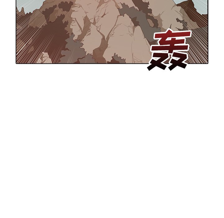第38話 - 第4张