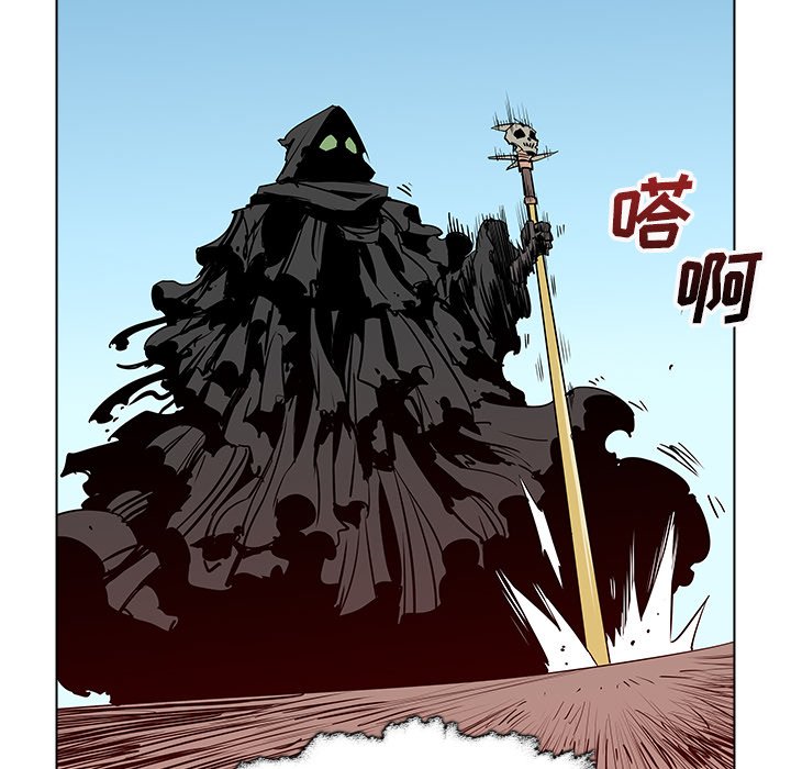 第38話 - 第45张
