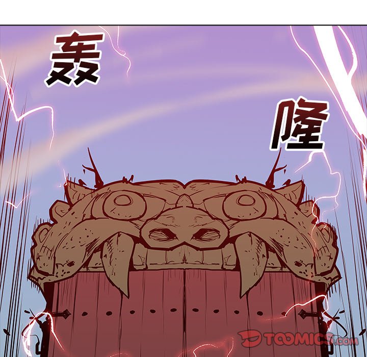 第38話 - 第49张