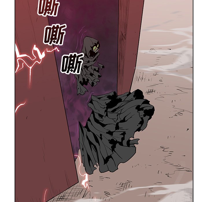 第38話 - 第55张