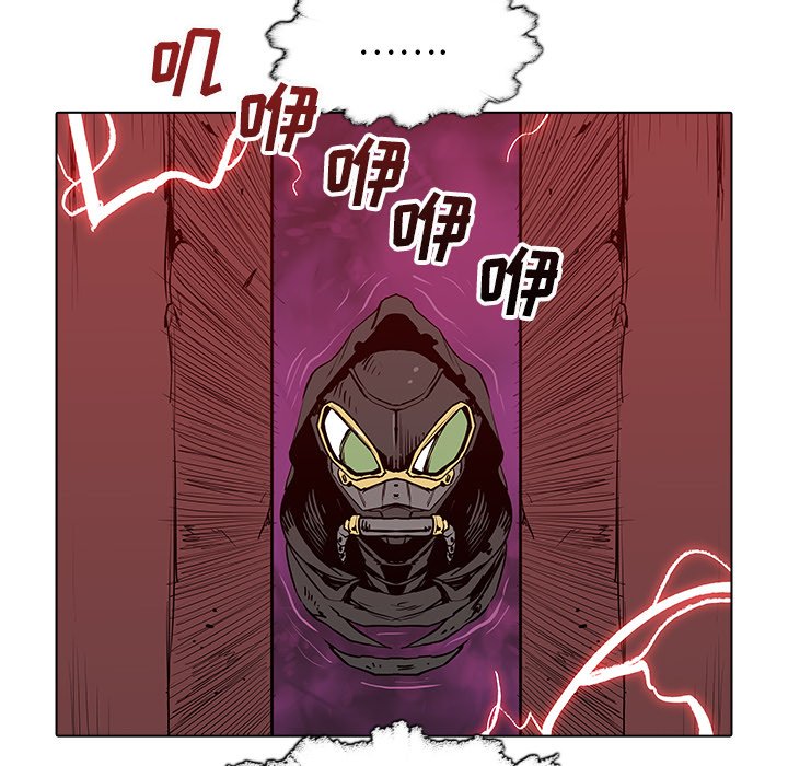 第38話 - 第59张