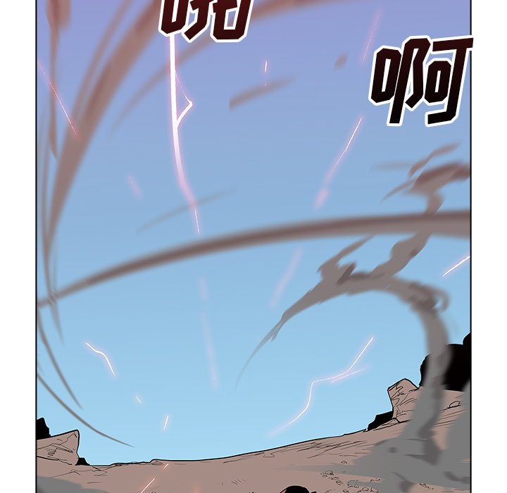 第38話 - 第63张
