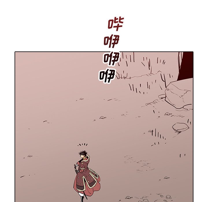 第38話 - 第70张
