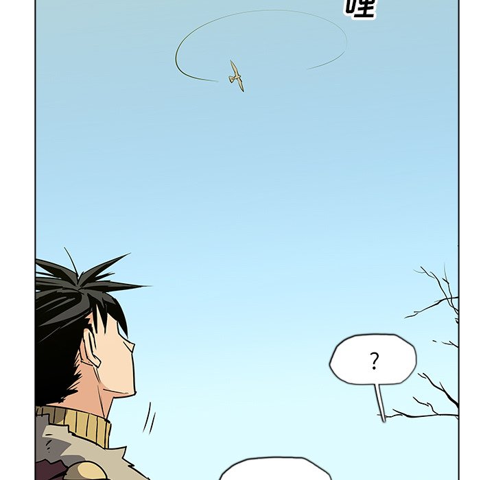 第38話 - 第72张