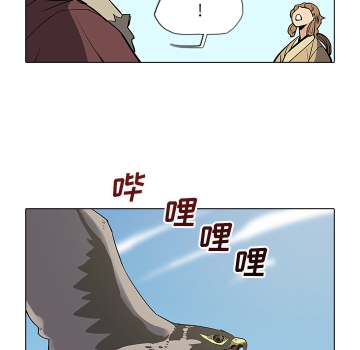 第38話 - 第73张