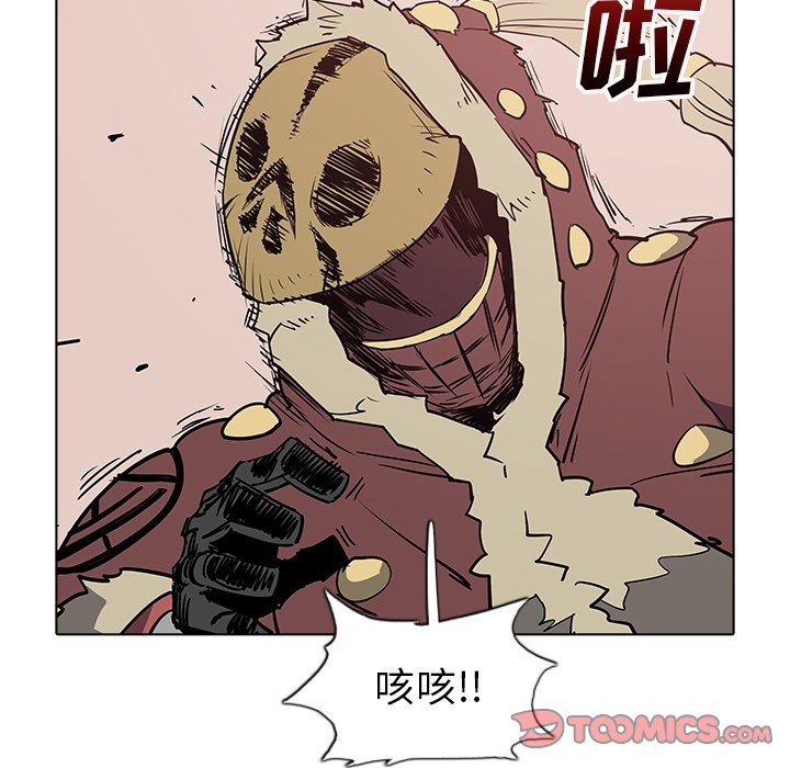 第38話 - 第81张