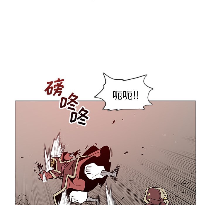 第38話 - 第82张