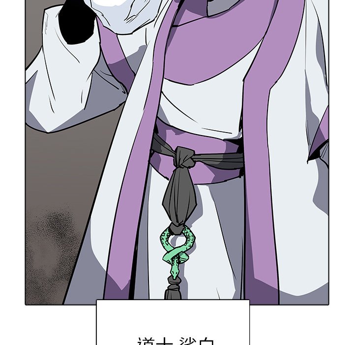 第38話 - 第93张