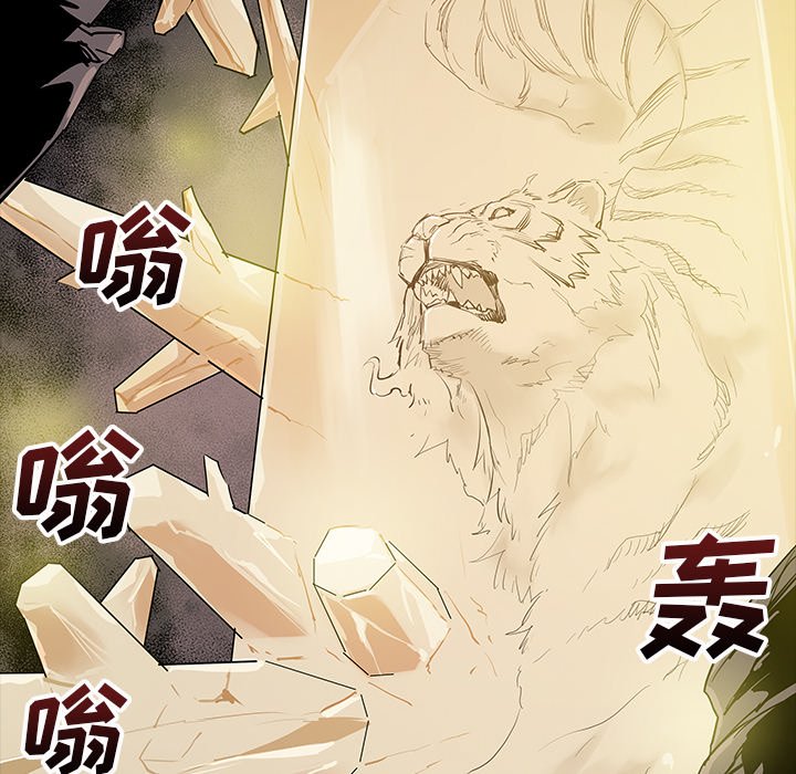第39話 - 第103张