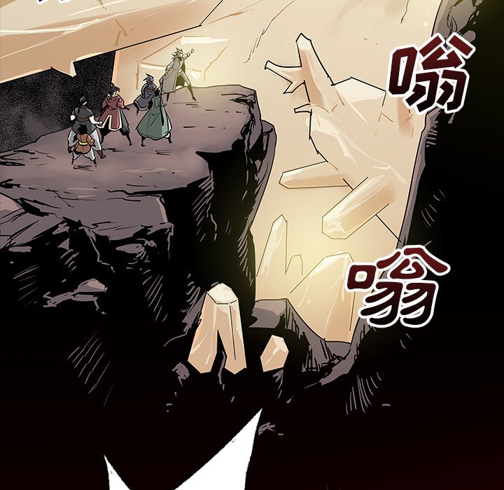 第39話 - 第104张